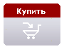 Купить 'Декоративный фонтан Фантазия'